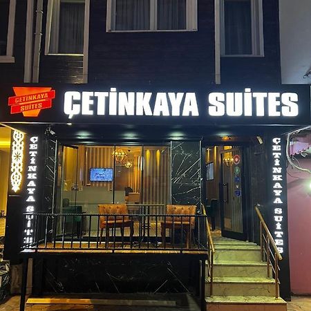 Taksim Cetinkaya Suites Стамбул Экстерьер фото