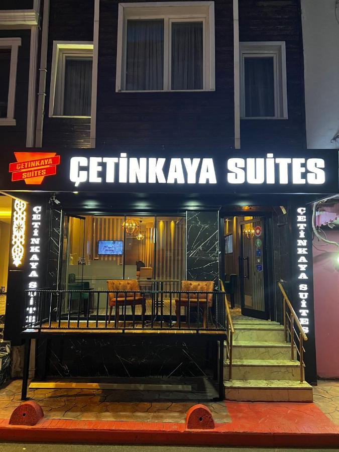 Taksim Cetinkaya Suites Стамбул Экстерьер фото